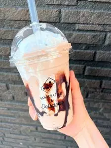 ドミノ・ピザ 香里園店