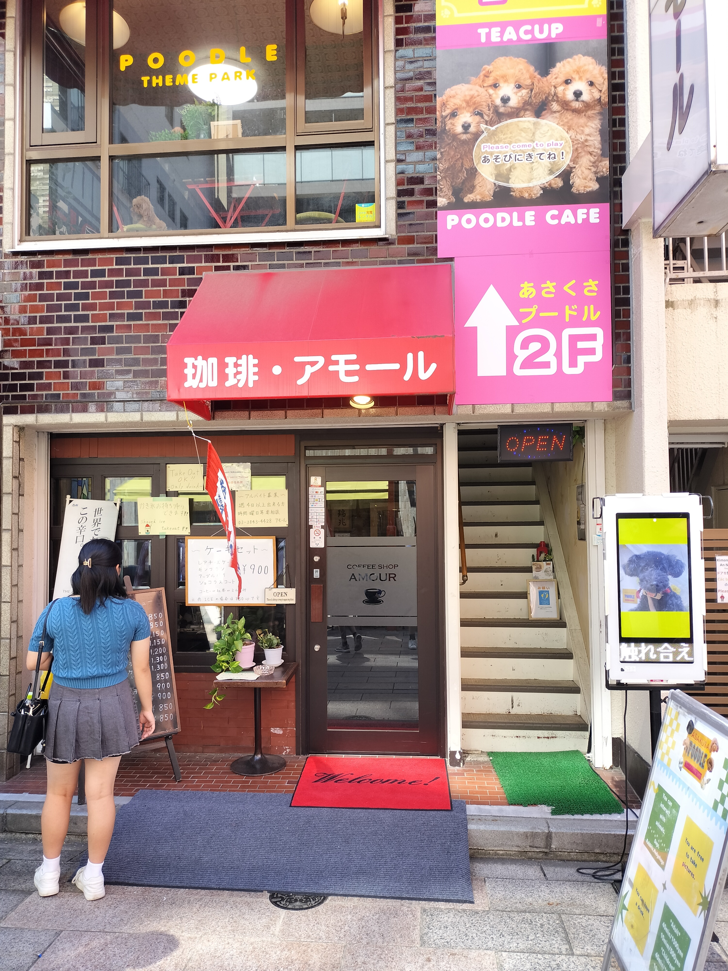 施設画像