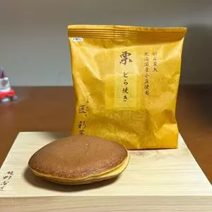 匠 宇治彩菜