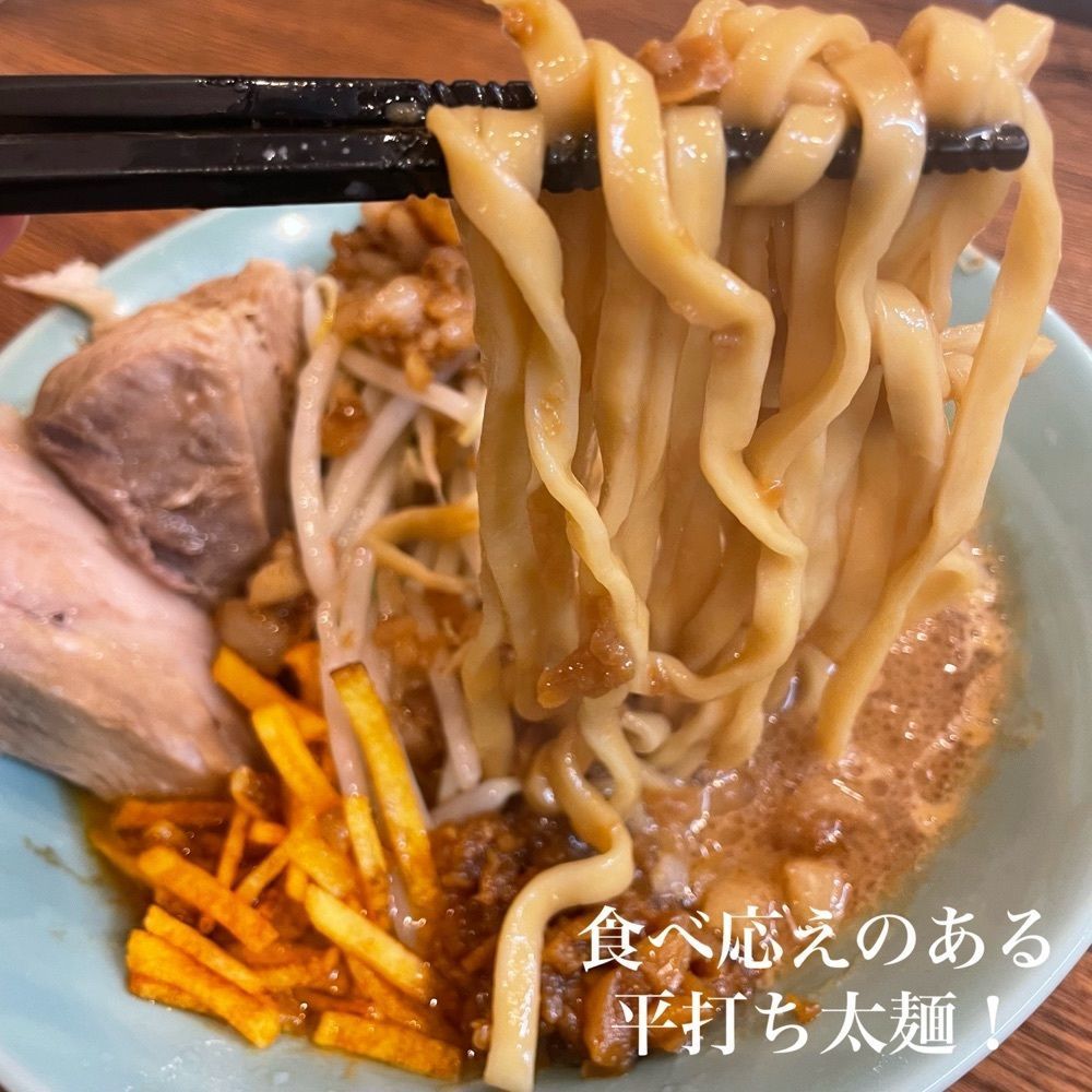 ひとみんさんが投稿した俺の名はJ（ジェイ）に関する口コミの画像