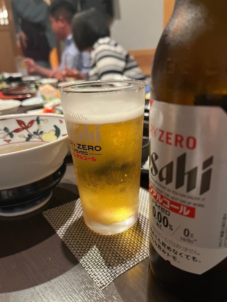 Izumi.47さんが投稿した仙人屋に関する口コミの画像