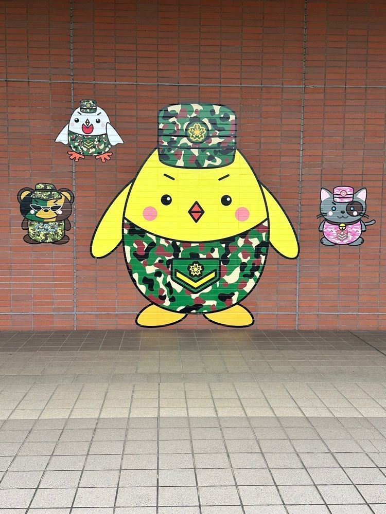 yoko☆さんが投稿した陸上自衛隊広報センター「りっくんランド」に関する口コミの画像