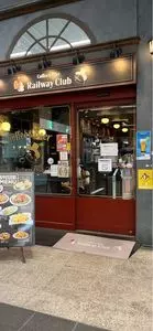大阪ナポリタン