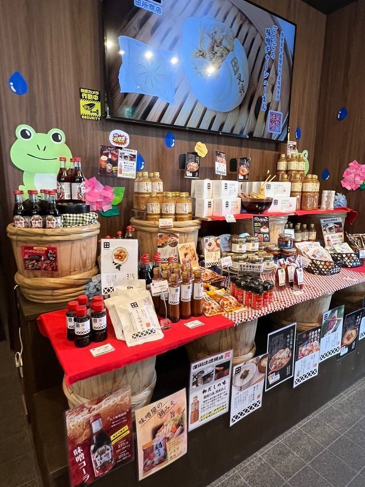 himbaさんが投稿した麺場 田所商店 守口店に関する口コミの画像