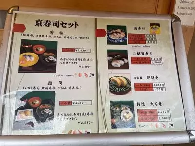 カカオ マーケット バイ マリベル