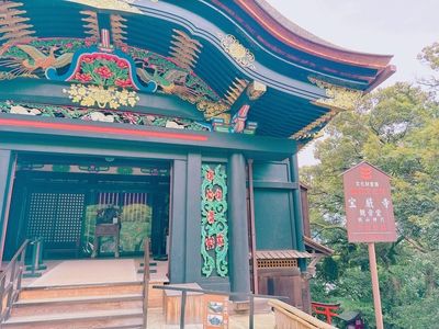 施設画像