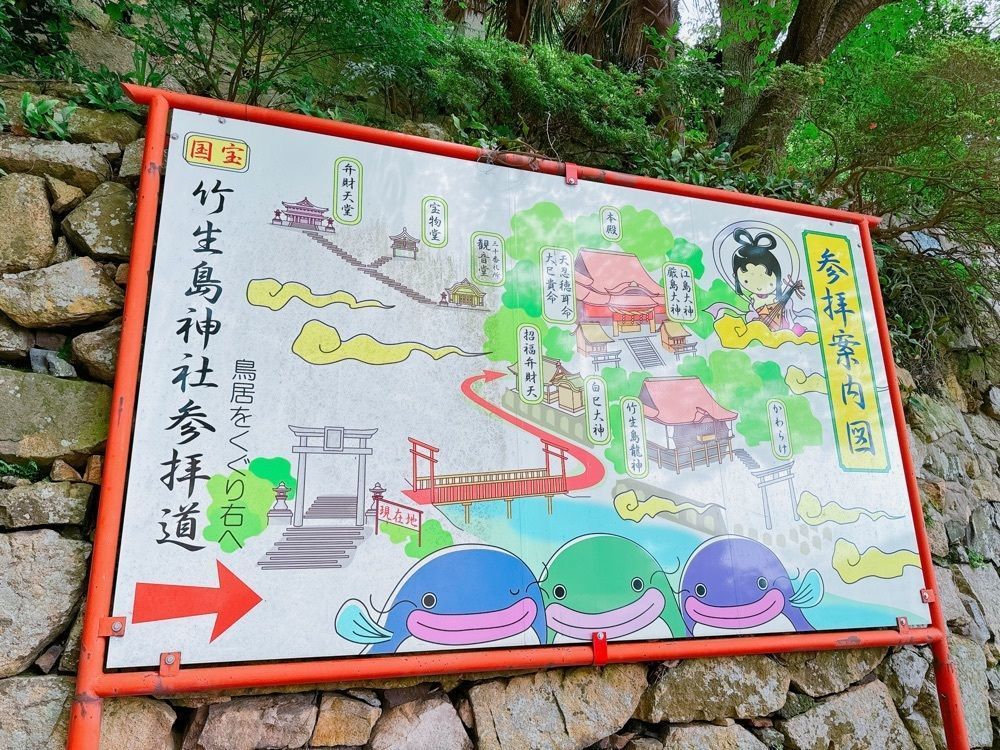鉄道こまちさんが投稿した都久夫須麻神社に関する口コミの画像