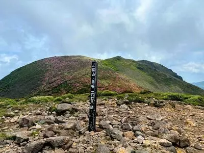 三俣山
