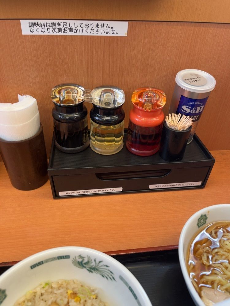【東京近郊】居酒屋勝手にレビューさんが投稿した日高屋 町田中央店に関する口コミの画像