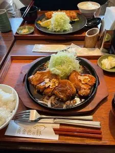 黄金色の豚 那須高原店