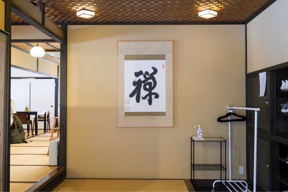 55kazuさんが投稿した点心庵（テンシンアン）に関する口コミの画像