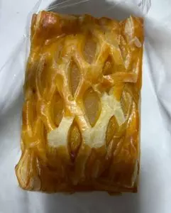 ベルグラン よこまちストア岡三沢店
