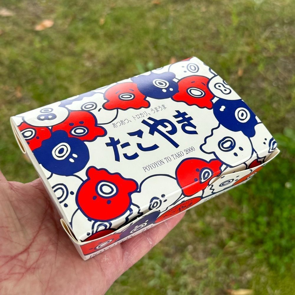 鉄道王さんが投稿したたこやきユー（たこやきYOU）に関する口コミの画像