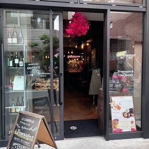 Le Comptoir 渋谷店（ル・コントワール） 8枚目