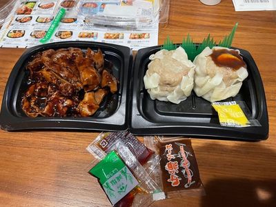 施設画像