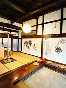 甘口派Cafe