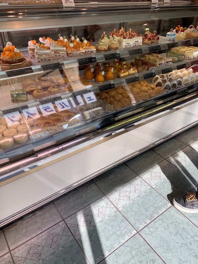 くるみや 本店