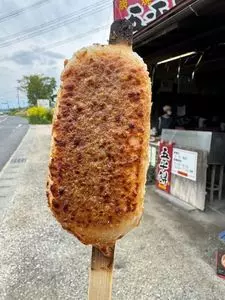 五平餅の太田 三郷店