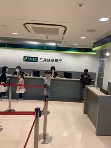 キッザニア東京