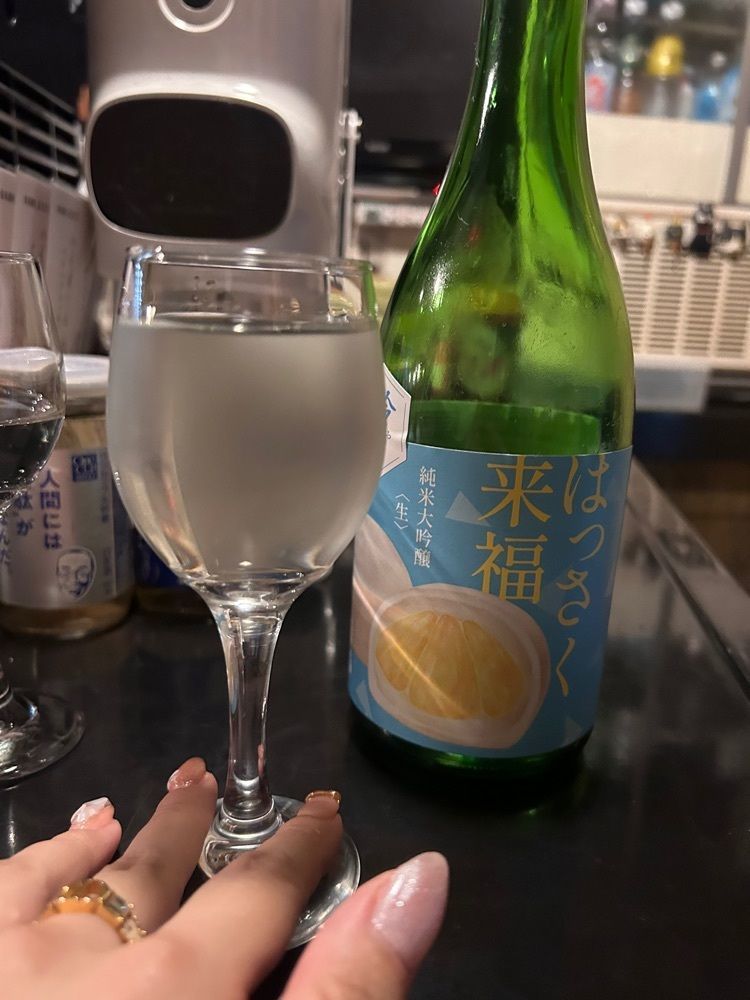 えみえみっさんが投稿した日本酒処 またたびに関する口コミの画像