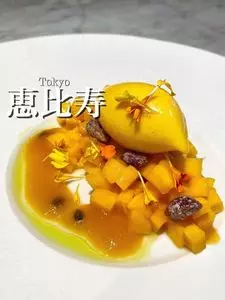 As（アス）