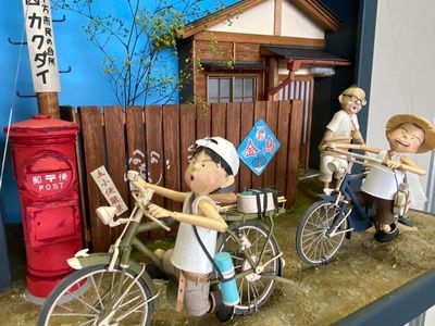 施設画像