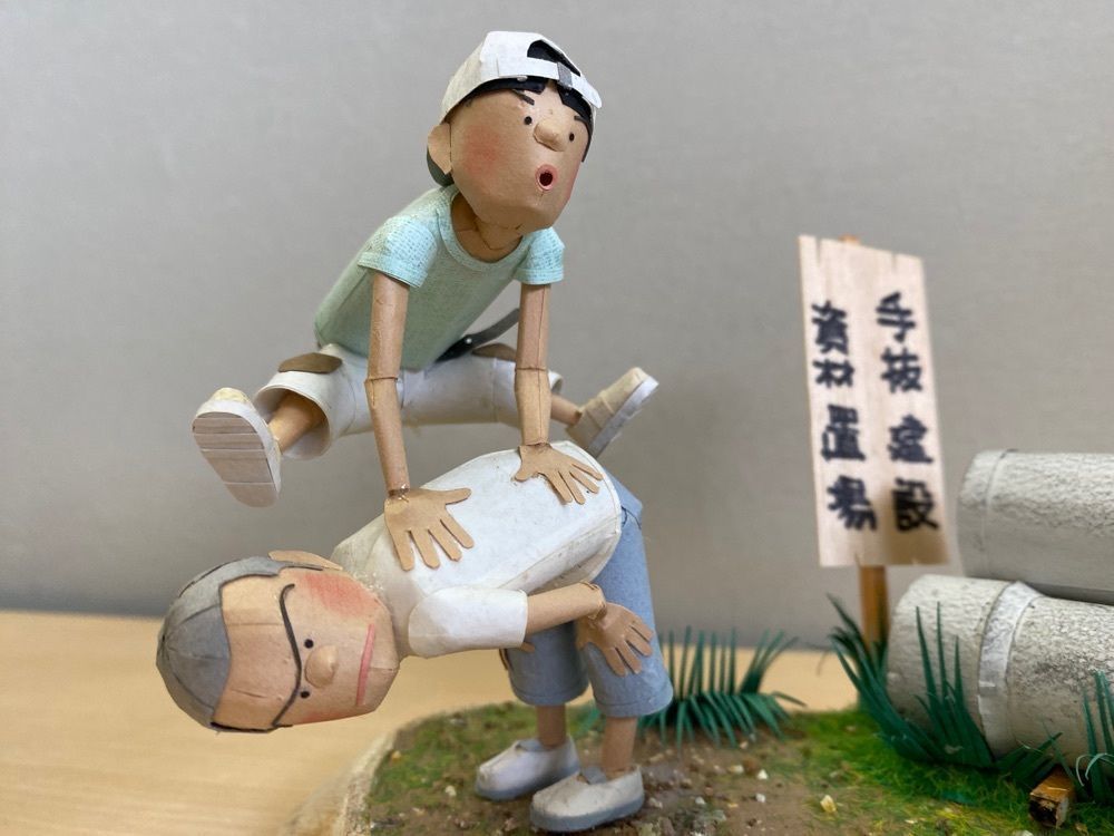 Musashiさんが投稿した道の駅「寒河江」総合観光案内所に関する口コミの画像