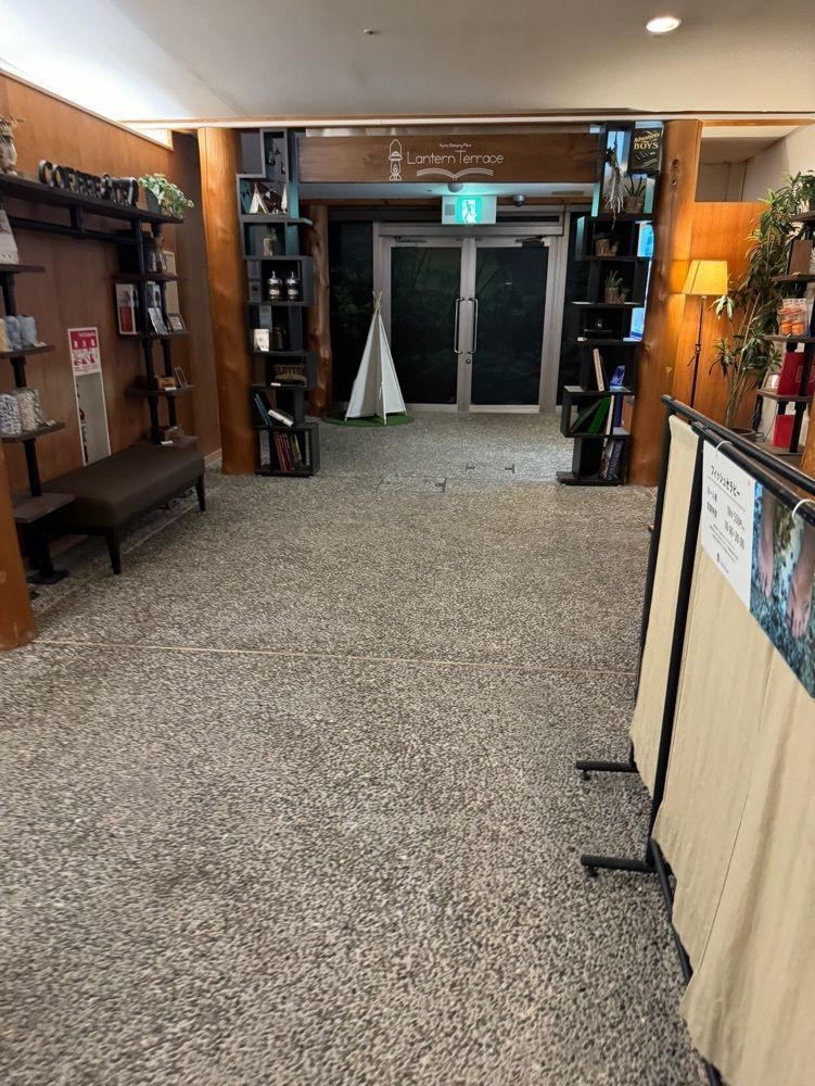 P-sanさんが投稿したるり渓温泉に関する口コミの画像