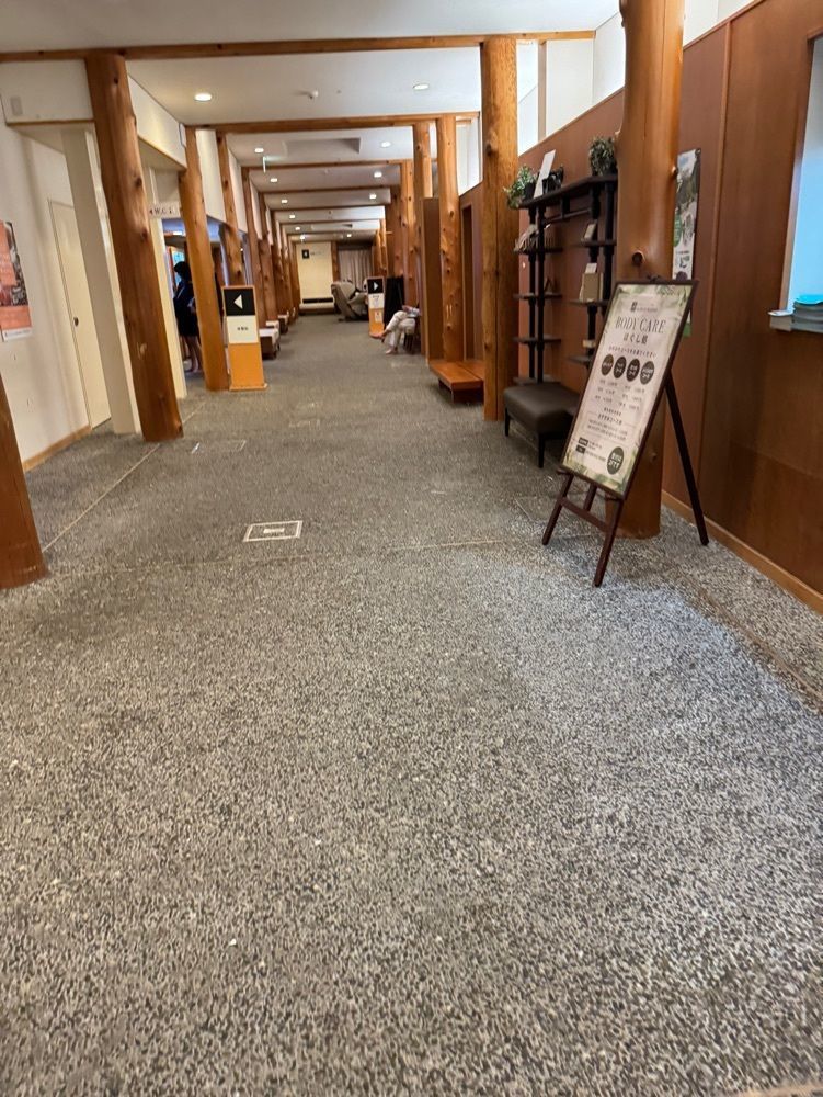 P-sanさんが投稿したるり渓温泉に関する口コミの画像