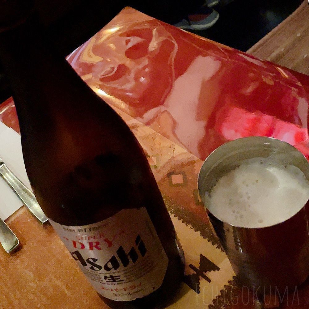 苺くまさんが投稿したグルマンやまに関する口コミの画像