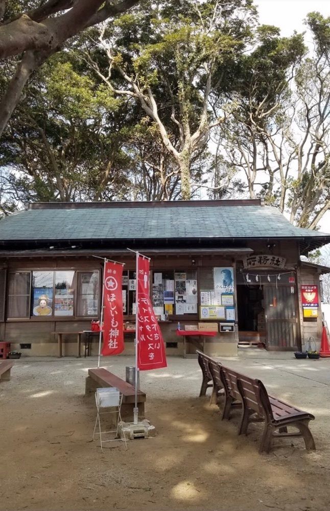 ＤＪゴン太さんが投稿したひたちなか市に関する口コミの画像