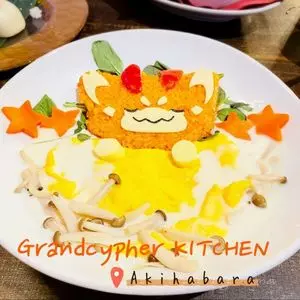 グランサイファーキッチン