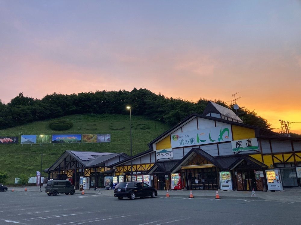 Howl Monさんが投稿したロゼに関する口コミの画像