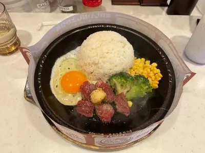 ペッパーランチ 桜木町店