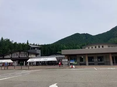 道の駅　協和