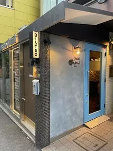 Bistro d'ami（ビストロ ダミ）