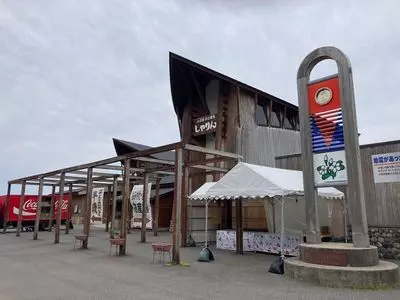 道の駅 あつみ しゃりん