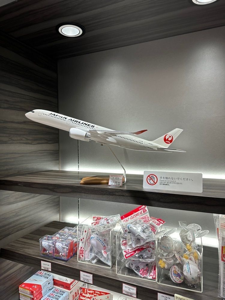 nico☺︎さんが投稿したサクララウンジ 大阪国際（伊丹）空港 国内線（Sakura Lounge）に関する口コミの画像