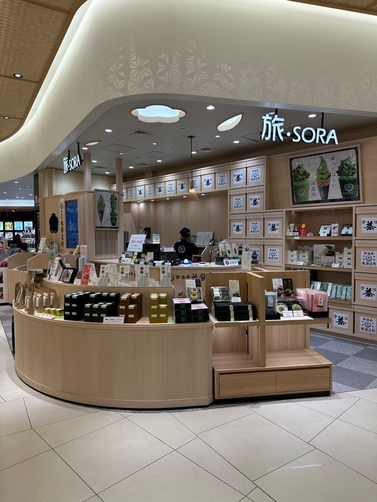 nico☺︎さんが投稿したサクララウンジ 大阪国際（伊丹）空港 国内線（Sakura Lounge）に関する口コミの画像