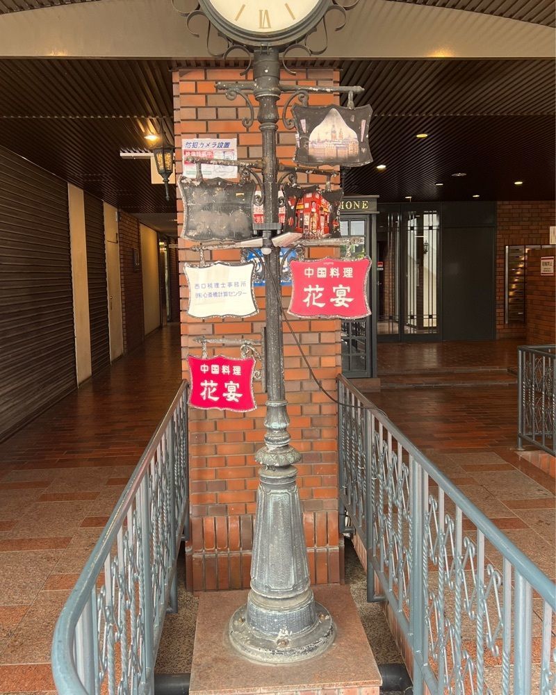 masayan.310さんが投稿した花宴に関する口コミの画像