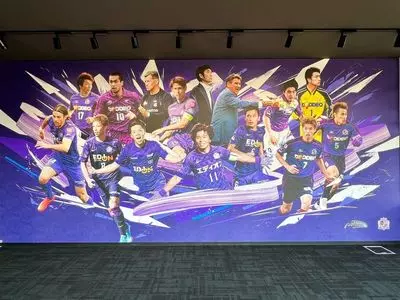 広島サッカーミュージアム
