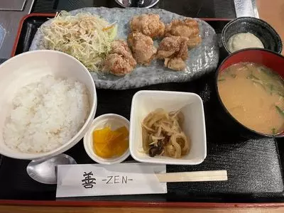 善