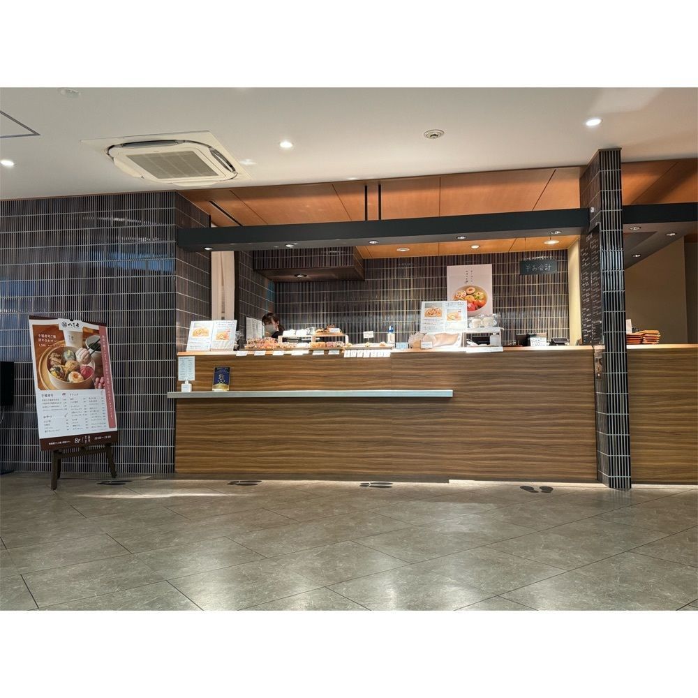 Kanaさんが投稿した茶論 記憶 （サロン キヲク）に関する口コミの画像
