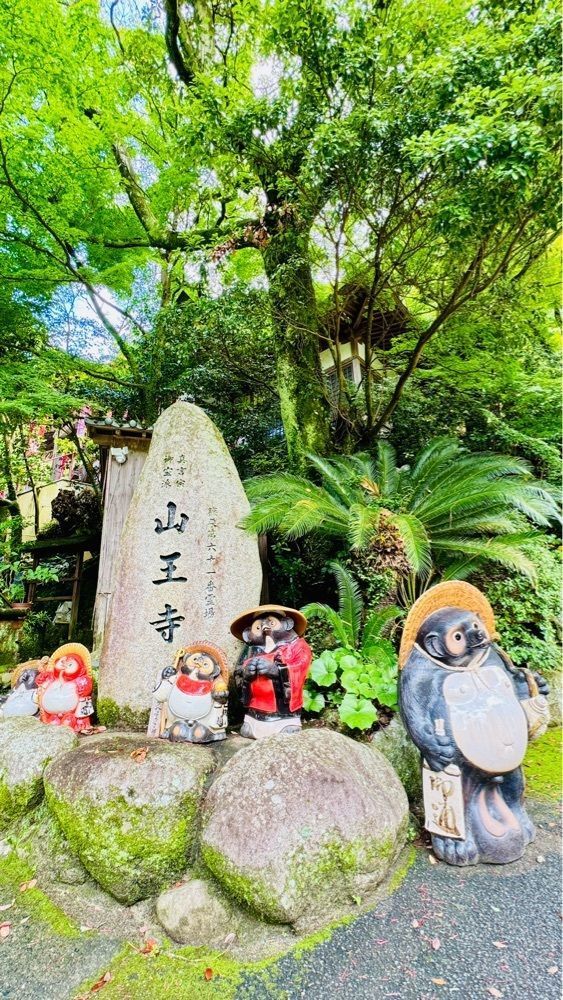surumeさんが投稿した篠栗四国霊場（お遍路）に関する口コミの画像