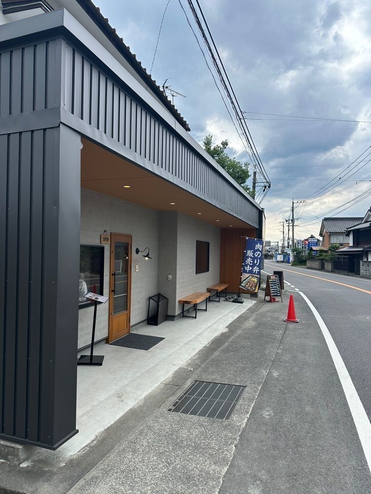 ten_ten602の福岡グルメさんが投稿した肉屋一ノ剱 うきは店に関する口コミの画像