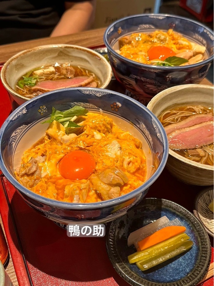 鴨の助