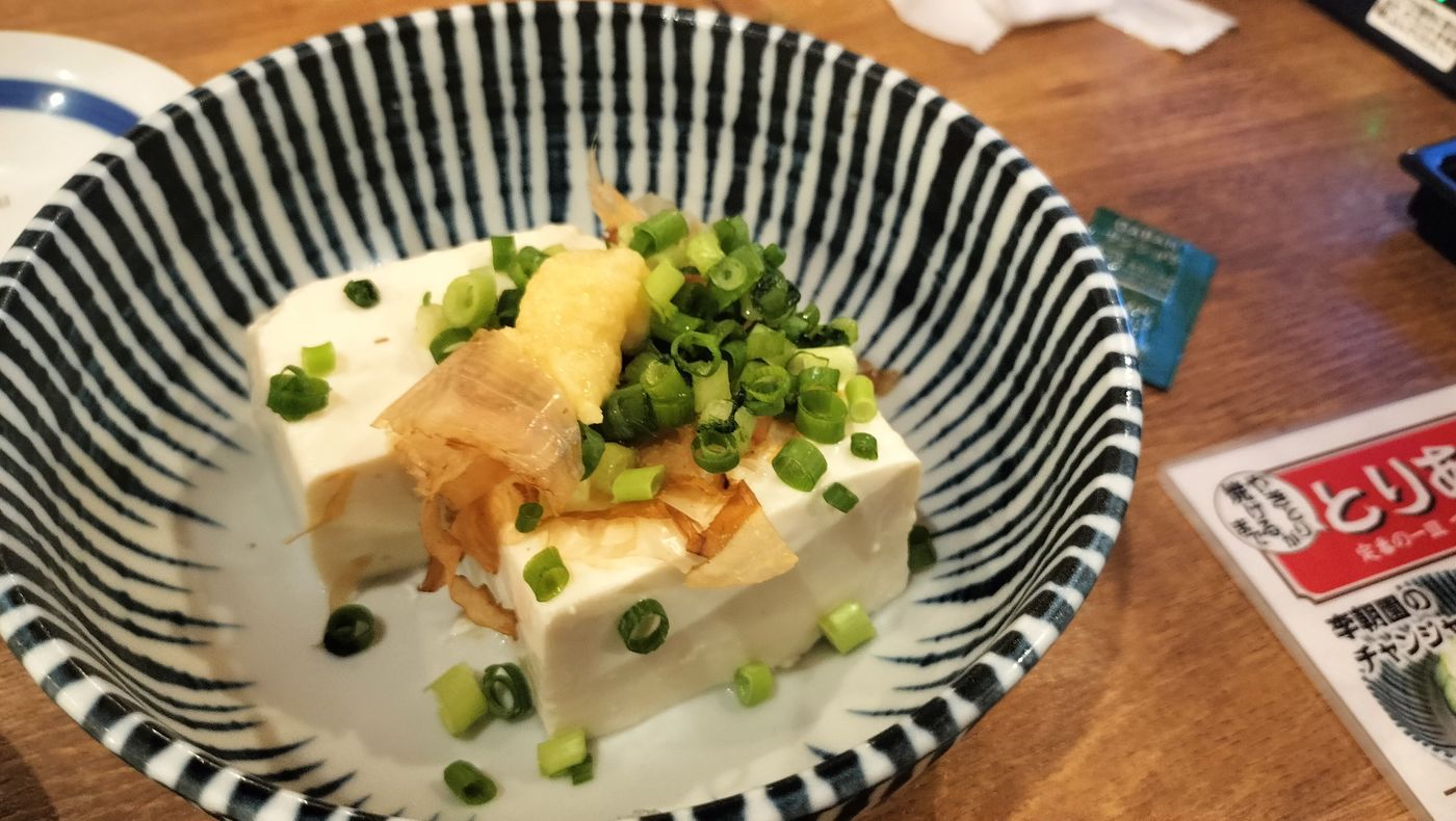 yonososoさんが投稿したオオギヤと宇奈とと 東村山店に関する口コミの画像