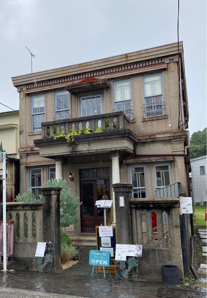 薬膳喫茶KURA（クラ）