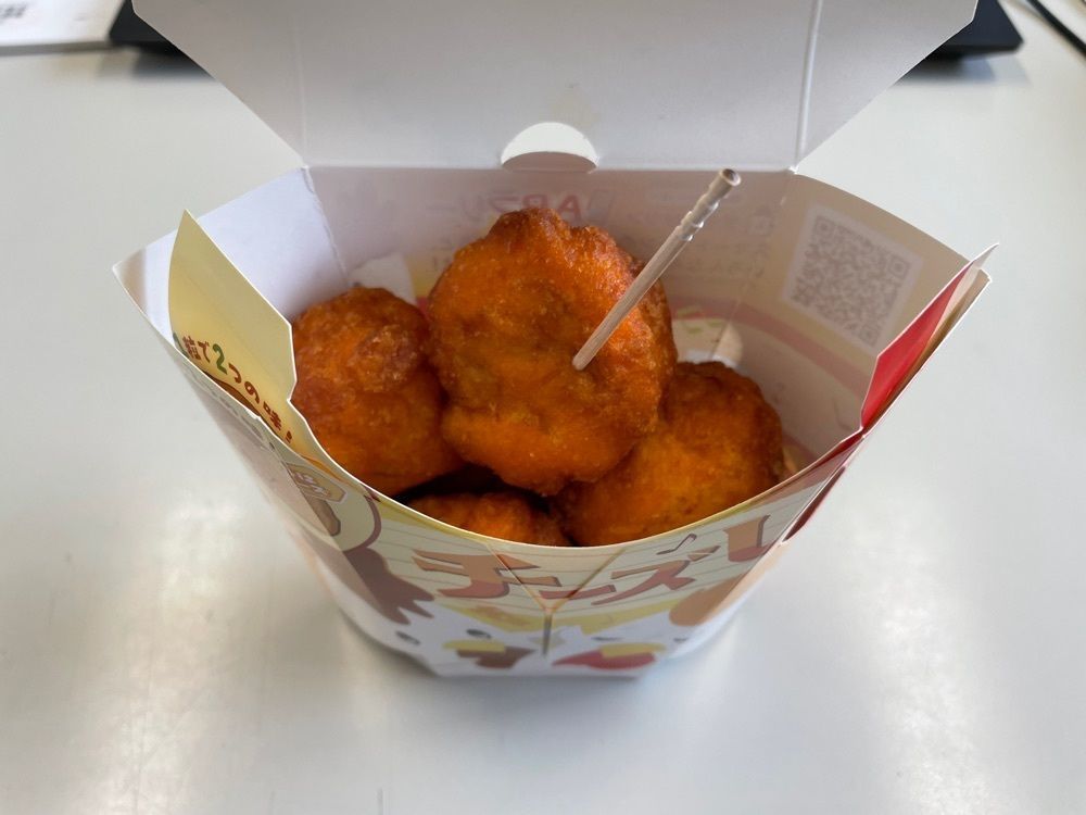 fumiさんが投稿したローソン ＬＴＦ日ノ出町駅前店に関する口コミの画像