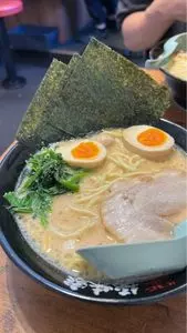 極味家 日ノ出町店